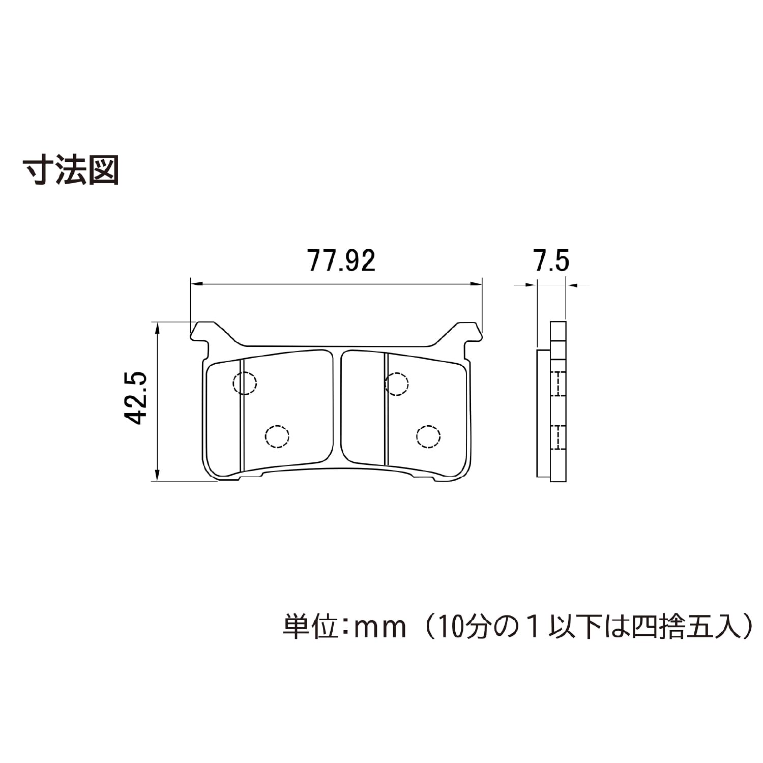 Amazon | デイトナ(Daytona) バイク ブレーキパッド レブル1100/DCT(21