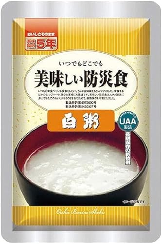 hАH  50HZbg ܖ4Nۏ UAAHi H ۑH ЊQ nk 䕗  At@t[Y