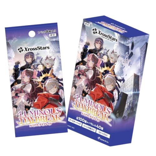 �yBOX/�J�[�g���zXross Stars �u�[�X�^�[�p�b�N ��1�e Luminous Daybreak�i�N���X�X�^�[�Y ���~�i�X �f�C�u���C�N) / ��2�e Exceed Rampage �i�G�N�V�[�h �����y�[�W�j (��1�eLuminous Daybre