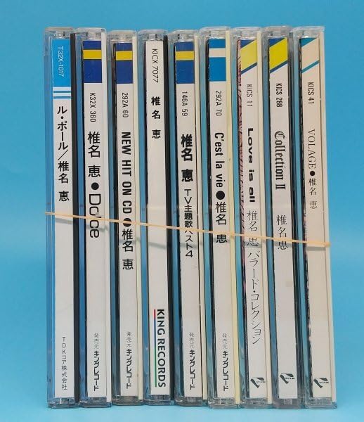 Amazon.co.jp: Megumi Shiina Album CD Set of 9 : Hobbies