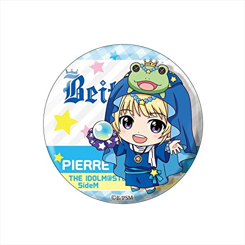 Amazon.co.jp: アイドルマスター SideM ふぉーちゅん☆缶バッジ はぐ