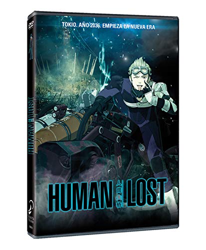 Human Lost [DVD]