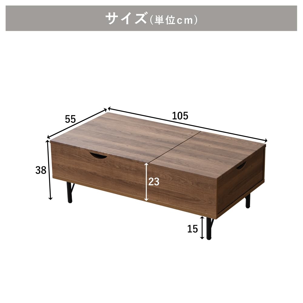 Amazon.co.jp: リフトアップテーブル 昇降テーブル センターテーブル