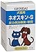 ネオスキン-S 犬猫用 50g