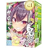 わからせ鬼退治3 ～挑発た遊戯に勃起ってないが!?～ オナホ人気人気 おなほ オナホ オナホール ホットパワーズ