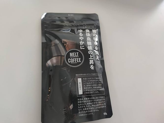 Amazon.co.jp: 【機能性表示食品】MELT COFFEE 糖の吸収を抑える