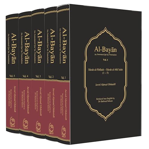 Image of Tafseer Al Bayaan COMPLETE (5 vol set) {ENGLISH TRANSLATION} by Javed Ahmad Ghamidi