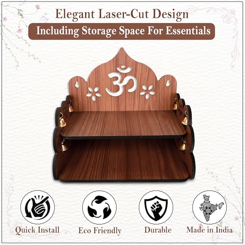 Image of GLUN Wooden Om Wall Mounted Temple, Pack of 1 Small Size 9x9x8 Inch, Hanging or Table Top Pooja Mandir, Storage and Idols Decoration for Home, Office & Shops