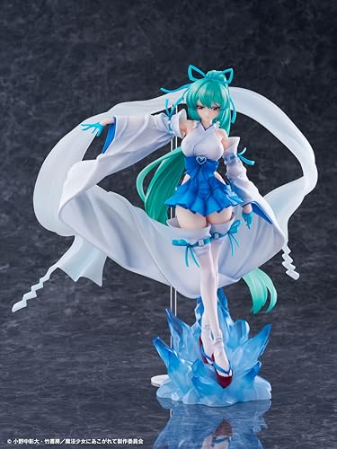魔法少女にあこがれて】WING「マジアアズール 薄氷巫女