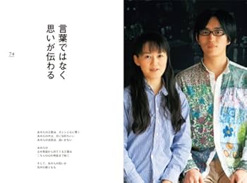 絶版（限定販売品）　福島正伸　CDセミナー（付録付き）真経営学 Amazon.co.jp: 新装版 真経営学読本 : 福島 正伸: 本