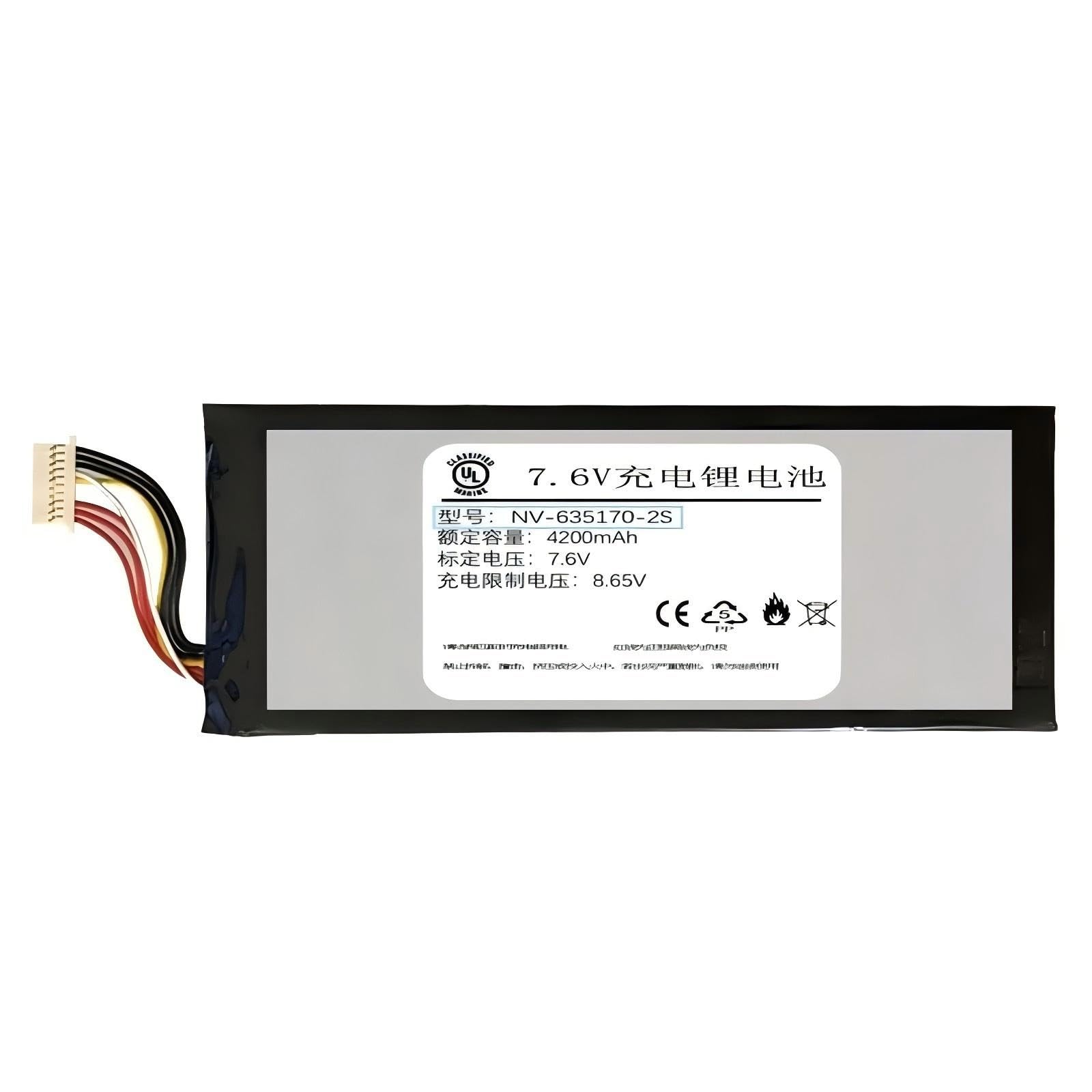 7,6 V 3500–4200 mAh NV-635170-2S Akku, kompatibel mit Chuwi Minibook CWI526 Tablet PC LiPo wiederaufladbarer Akkumulator Ersatz(A)