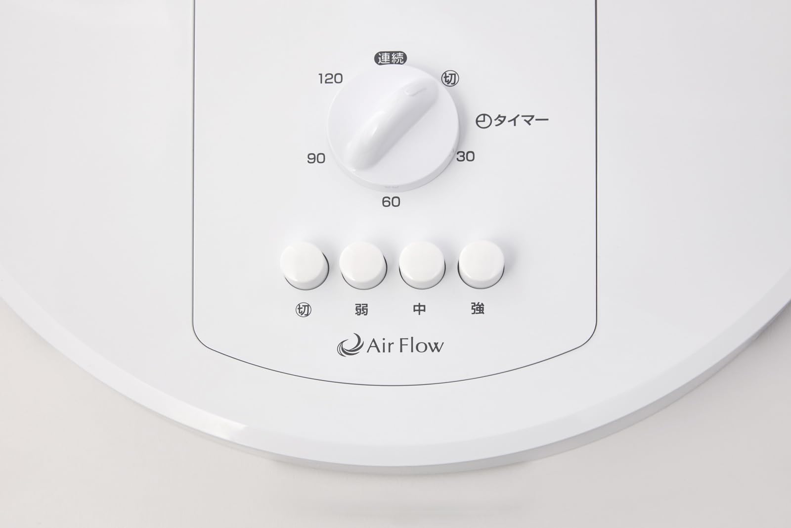 Amazon | AIR FLOW エアフロー 扇風機 リビング扇 DCモーター 静音 省