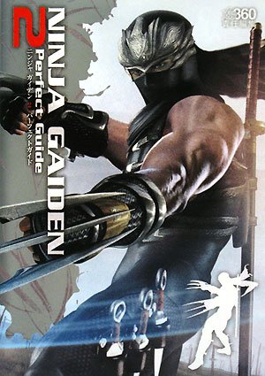 Preisvergleich Produktbild NINJA GAIDEN 2