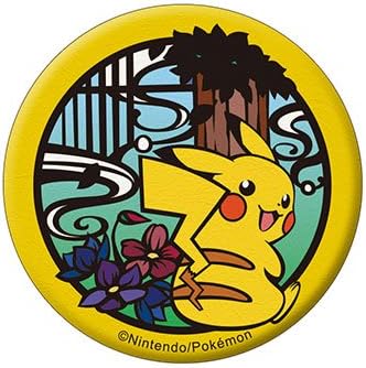 Amazon ポケットモンスター 切り絵シリーズ 和紙缶バッジ ピカチュウ バッジ おもちゃ