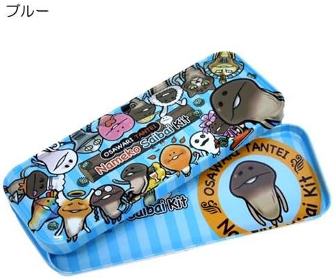 Amazon おさわり探偵なめこ栽培キット 缶ペンケースアプリキャラクターグッズ 筆箱 通販 ブルー ペンケース 文房具 オフィス用品