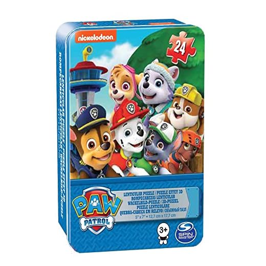 Cardinal Games 6028794 - Mini Lenticular Puzzle, 24-Stück