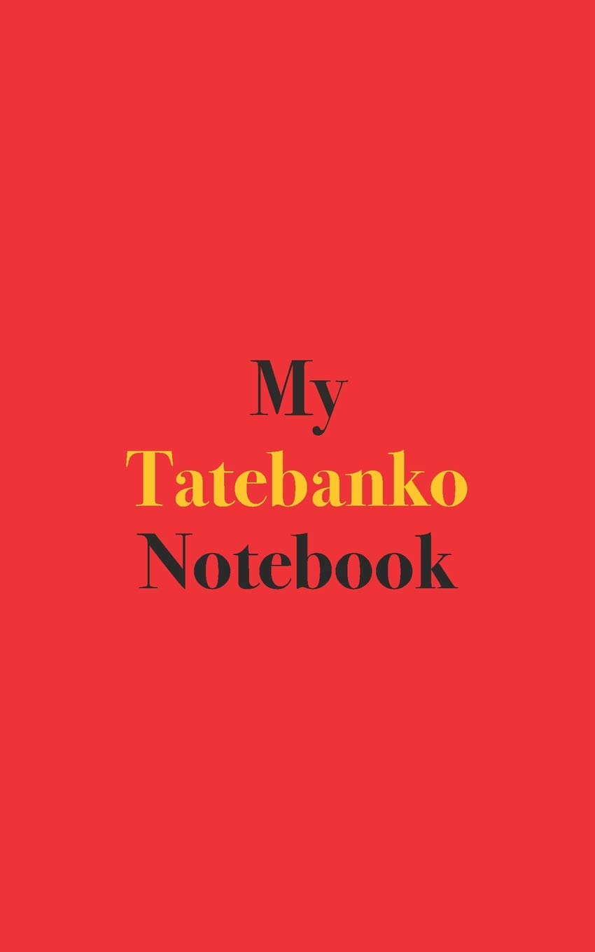 My Tatebanko Notebook: Blank Lined Notebook for Tatebanko and Dioramas