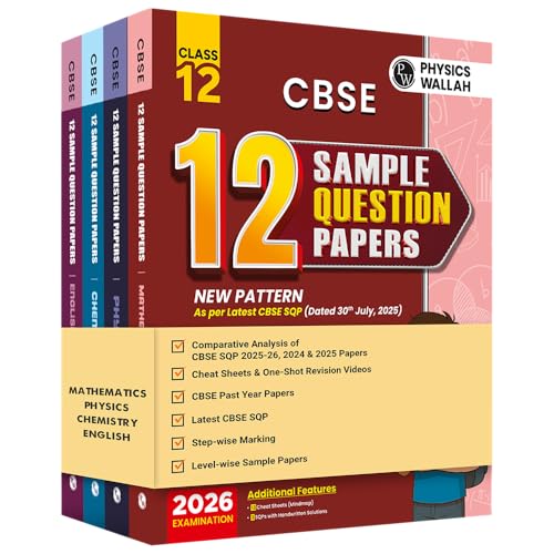 Image of (Old Edition) PW CBSE Class 12 Sample Papers Combo Set (Physics, Chemistry, Maths, English) -2026 Board Exam | 15 New-Pattern Papers per Subject + 111 most probable question | Solved & Unsolved