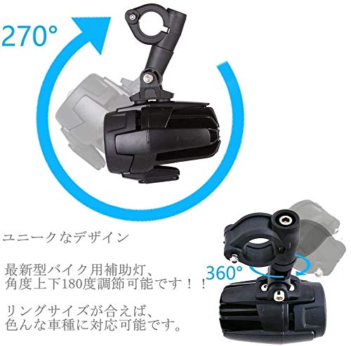 Amazon | Auovo バイク フォグ サイドライト BMW R1200GS 用