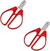 2Pcs Red Peeling The Shell Nut Shell Cracker Seed Pistachio Sheller Opener Peeling Pliers Nut Crackers Artifact Stainless Steel Convenience Hard Case Buster Nut Crackers Specialty Tools and Gadgets