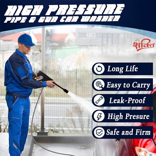 Image of HPD Shakti Car Washer Spray Gun | Japanese Technology Gun With Extension Road |Suitable For Maximum Car Washers | Water Flow Type Adjust Nozzle | Strong GUN (Gun + 20 Meter Pipe)