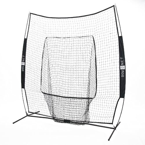 Bownet Big Mouth Replacement Net 7 x 7 - Black Durable Practice Net - Fits Original 7x7 or Big Mouth - Perfect for Training Baseball Field Drills Practice Sessions and Sports Training Use