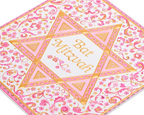 Image of Papyrus Bat Mitzvah Card (Fine Young Woman) (Pack of 2)