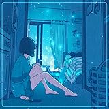 夜明かし。 歌詞