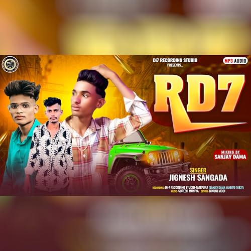 Rd7 New Timli Song