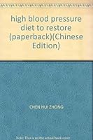 high blood pressure diet to restore 7801574990 Book Cover