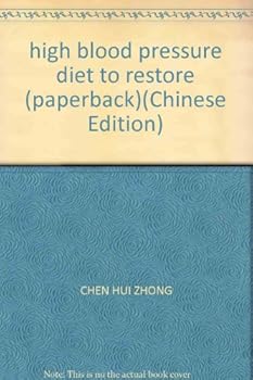 Paperback high blood pressure diet to restore (paperback) Book