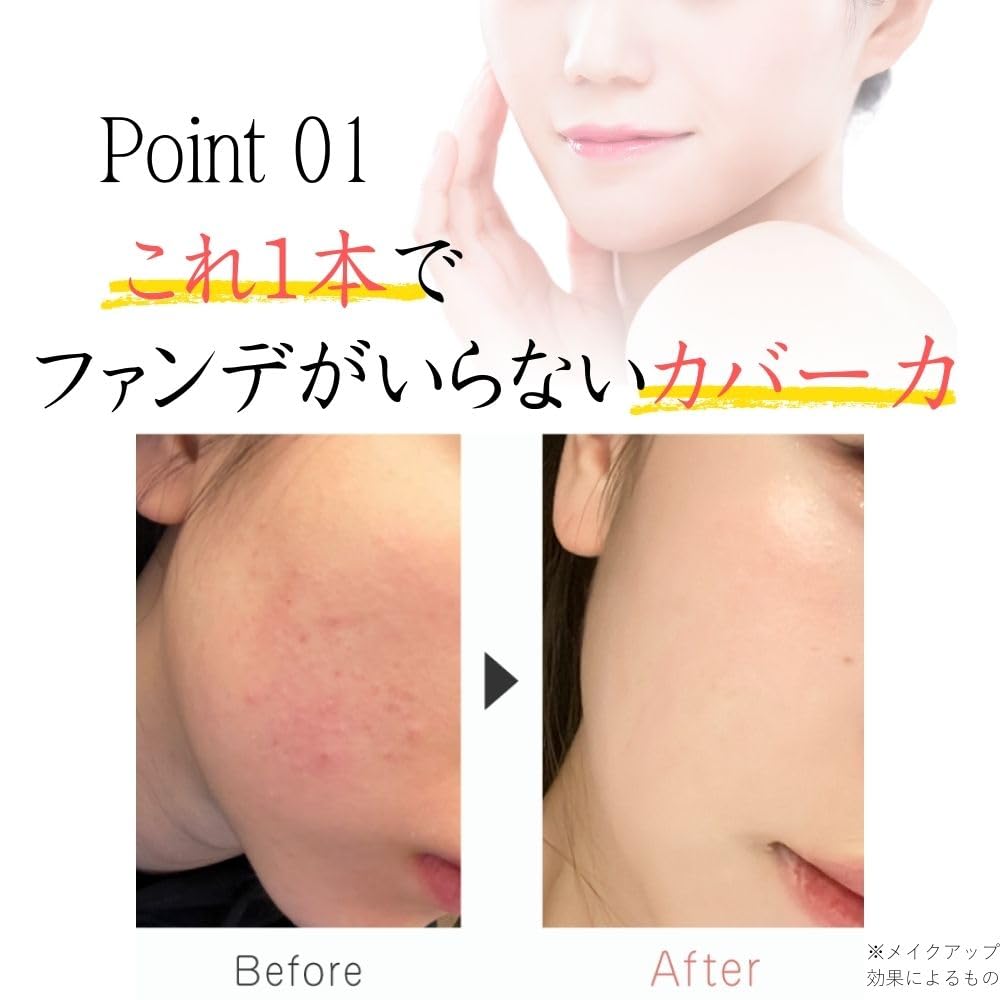 モンシーニュ ベース ローズ28ml moncygne(モンシーニュ) ベース rose 化粧下地