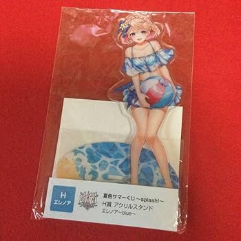 Amazon.co.jp: 白猫プロジェクト H賞 アクリルスタンド アクスタ