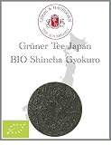 Lerbs & Hagedorn, Grüner Tee Japan BIO Shincha Gyokuro | Spinat-Meeresalgen-Note 1kg (ca. 81 Liter) Brillant Grüne Tassenfarbe