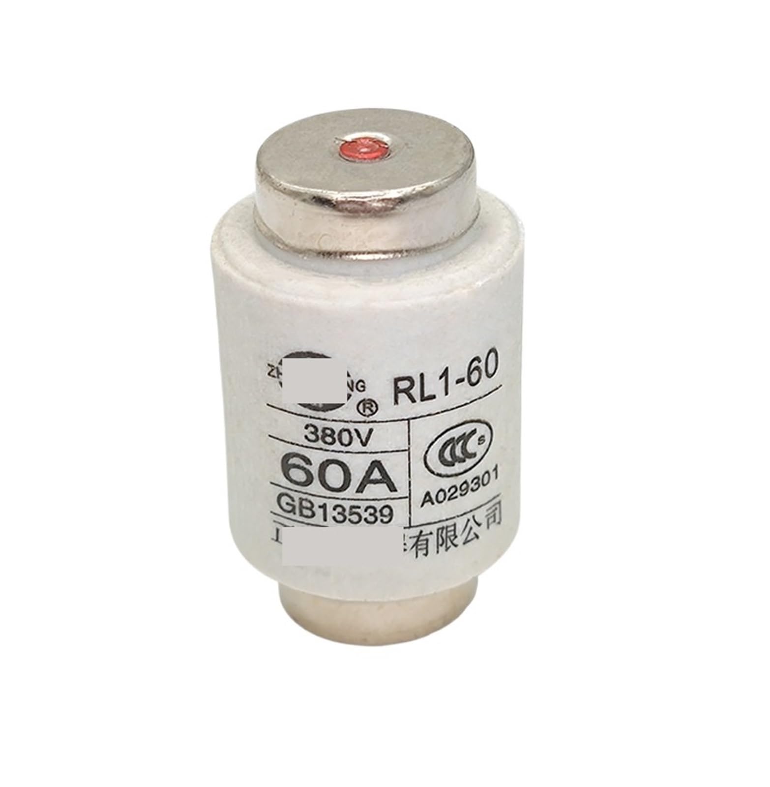 Gvbaepieo 5V Rl1-60 Spiral Fuse 380V-20A 25A 30A 35A 40A 50A 60A Tube