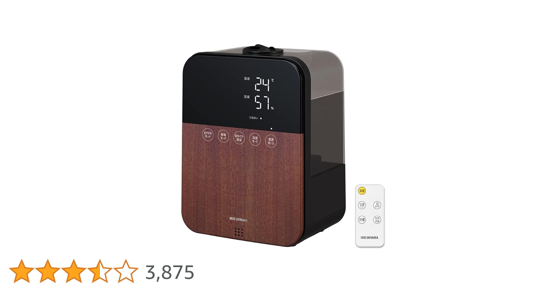 アイリスオーヤマ　加湿器 大容量 超音波式 スチーム式　HDK-35-W Amazon.co.jp: アイリスオーヤマ(IRIS OHYAMA) 加湿器 大容量 超