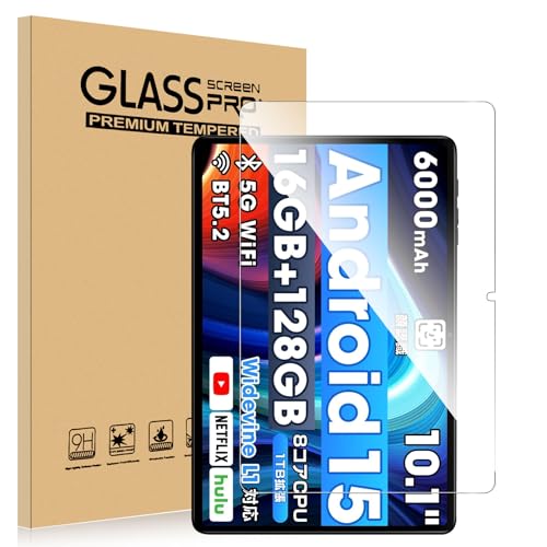 BMAX I10 Plus 10.1インチタブレット 保護フィルム付き Amazon.co.jp: 【Bmax I10 Plus用保護ケース】タブレットI10