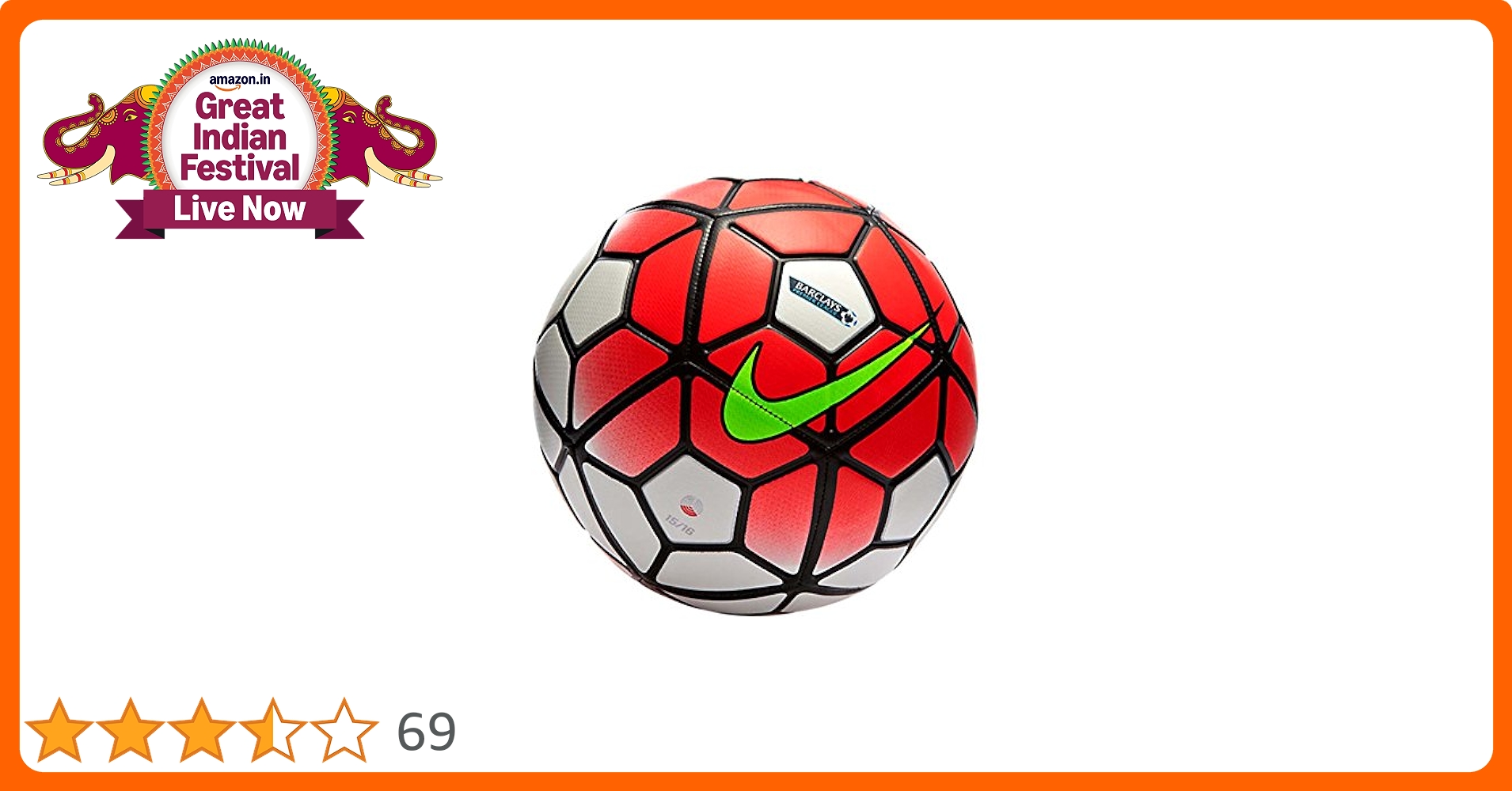Buy Nike Barclays Football FootBall ( Color: Multicolour