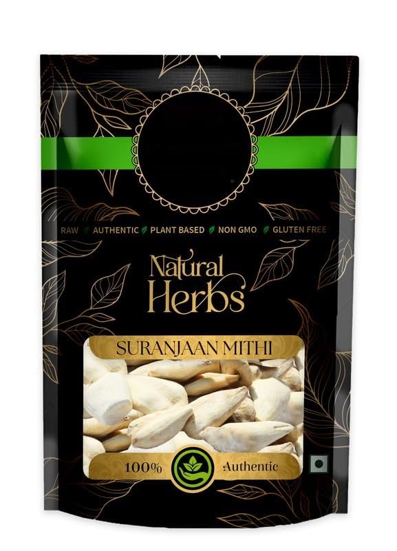 Suranjaan Mithi - 250 Gram/8.81 Oz - Suranjan Sweet - Suranjan Meethi - Pure & Natural