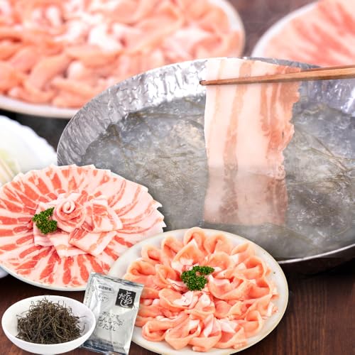 平田牧場 しゃぶしゃぶセット だし・昆布付き 500g 肉 お肉 にく 豚 豚肉 ブタ ぶた 三元豚
