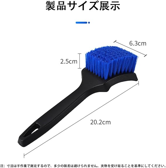 Car Tire Brush, Car Wash Brush, Cleaning Brush, Gap Cleaning, Tire Cleaning, Stain Removal, Excellent Wear-Resistant Elasticity, Suspension Design, Multi-Purpose, Car Washing Supplies, Car Washing