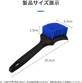 Car Tire Brush, Car Wash Brush, Cleaning Brush, Gap Cleaning, Tire Cleaning, Stain Removal, Excellent Wear-Resistant Elasticity, Suspension Design, Multi-Purpose, Car Washing Supplies, Car Washing