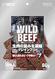 �T�����C�Y The WILD BEEF JERKY 80g