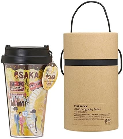 STARBUCKS スターバックス スタバ 日本限定 大阪限定のタンブラー リニューアルデザイン たこ焼き 屋台 輪 円 丸 にぎやか 大阪 oosaka 地域限定 ご当地限定 イエロー 黄 タンブラー マイボトル 12oz/355ml