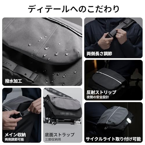 Image of Ulanzi TE88 Camera Bag, Shoulder Bag, Large Capacity, 4.9 gal (15 L), Lightweight, Dividers, Water Repellent, Sling Bag, Stylish, SLR Camera Bag, Convenient Side Access, 16-inch PC Storage, Tripod