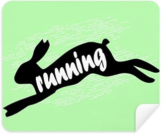 Black Animal Rabbits Outline Natural Cleaning Cloth Screen Cleaner 2pcs Suede Fabric