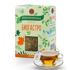 KUKER – Gastro Digestion Tea Mix, Peppermint Tea for Stomach Ease | Loose Leaf Herbal Tea Blend for Digestive Support, Mint Green Tea, Peppermint Loose Leaf Tea, Peppermint Tea Leaves, 100g