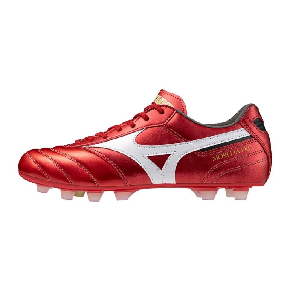 Mizuno Morelia II PRO