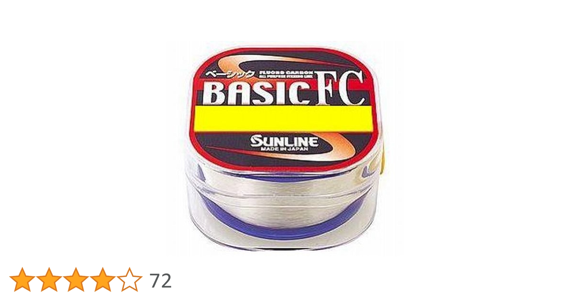 Amazon.co.jp: サンライン(SUNLINE) フロロカーボンライン