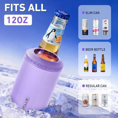 Image of 3 in 1 Slim Can Cooler for 12 OZ Skinny Can, Regular Can & Beer Bottle - Keep Cold for 6 Hours - Double Walled Insulated Stainless Steel Vacuum Beverage Can Insulator (Lavender Purple)